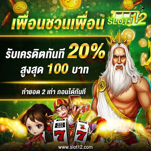 tj777 online casino	