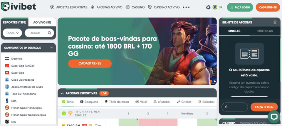 phdream casino online